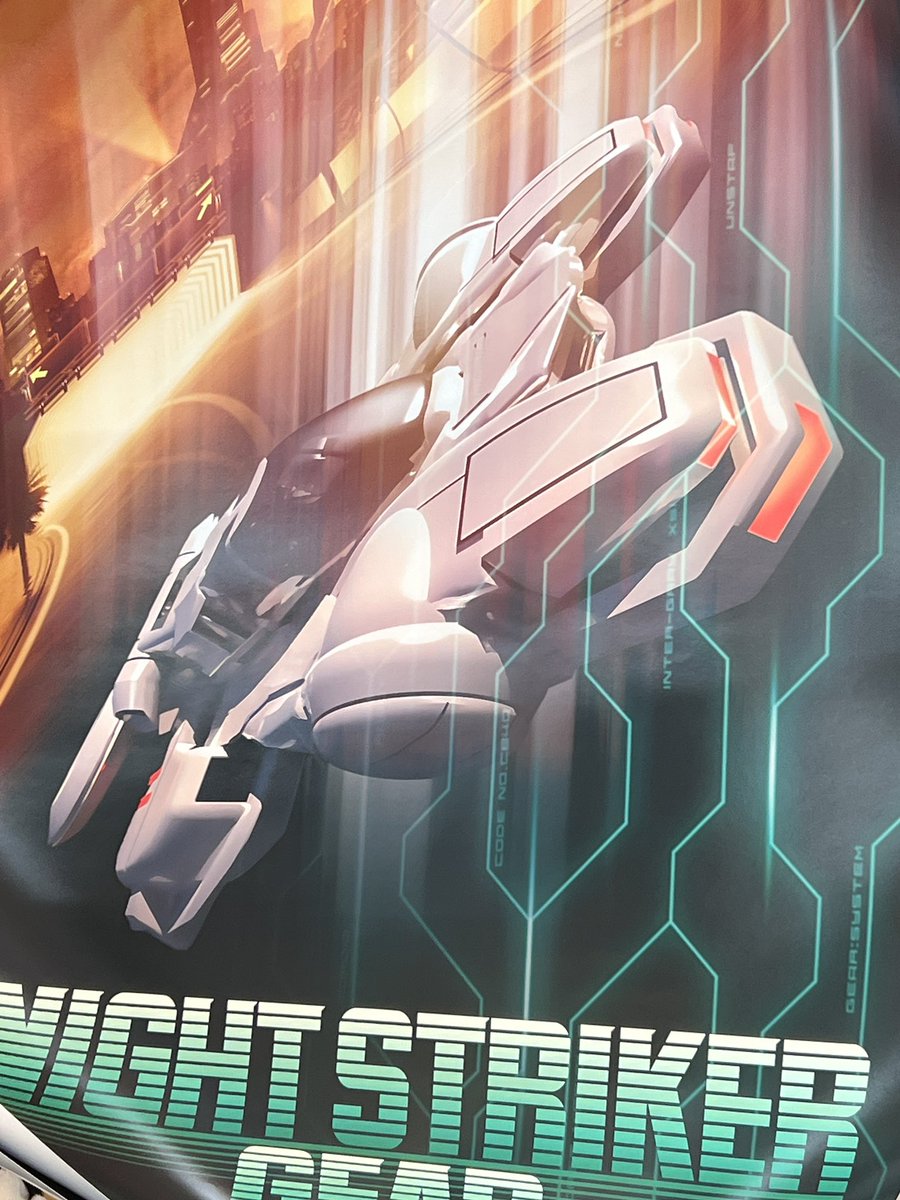 グラディウス オペレーション·ナイトストライカーズ　コラボ　ポスター みんなみて！M2様より「ナイトストライカーGEAR」B2ポスター頂きました