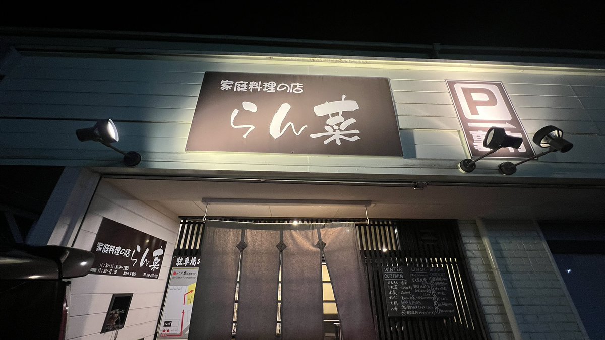 こだまさん お知らせ】 こだまさんは自分へのクリスマスプレゼント買いました