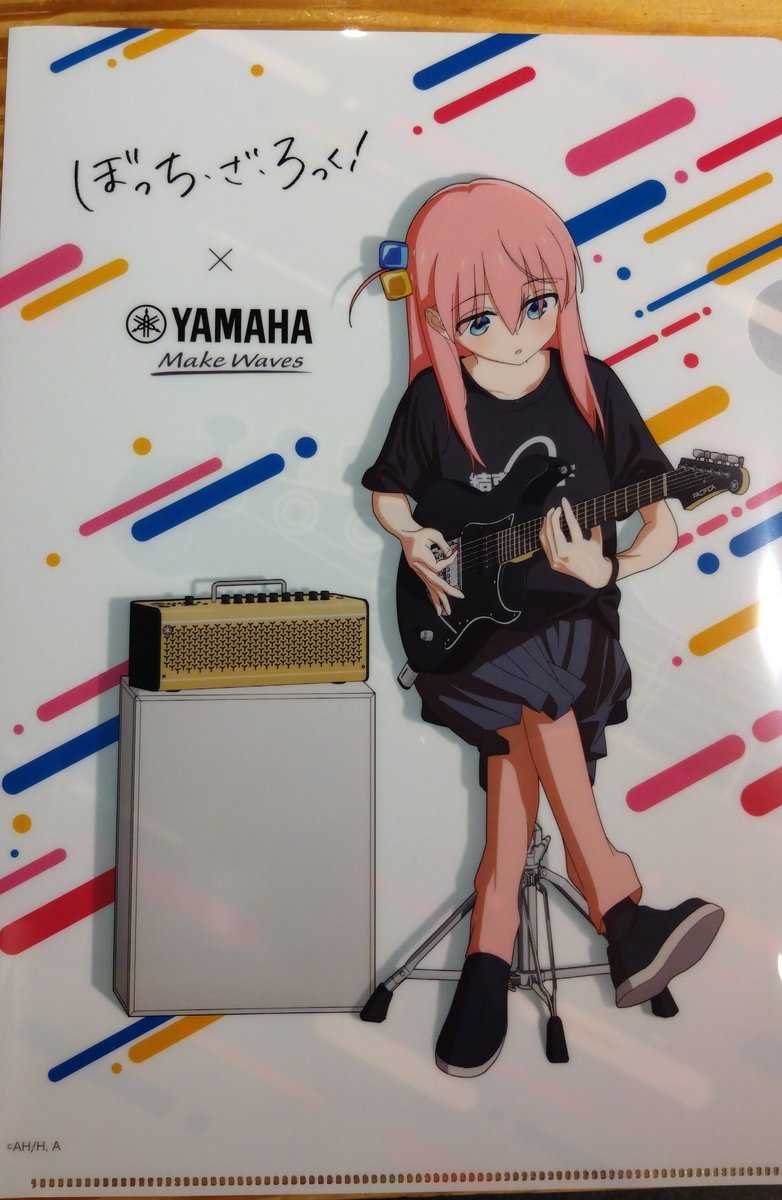YAMAHA銀座店では、こちらを買いました😄 特製クリアファイルもゲット