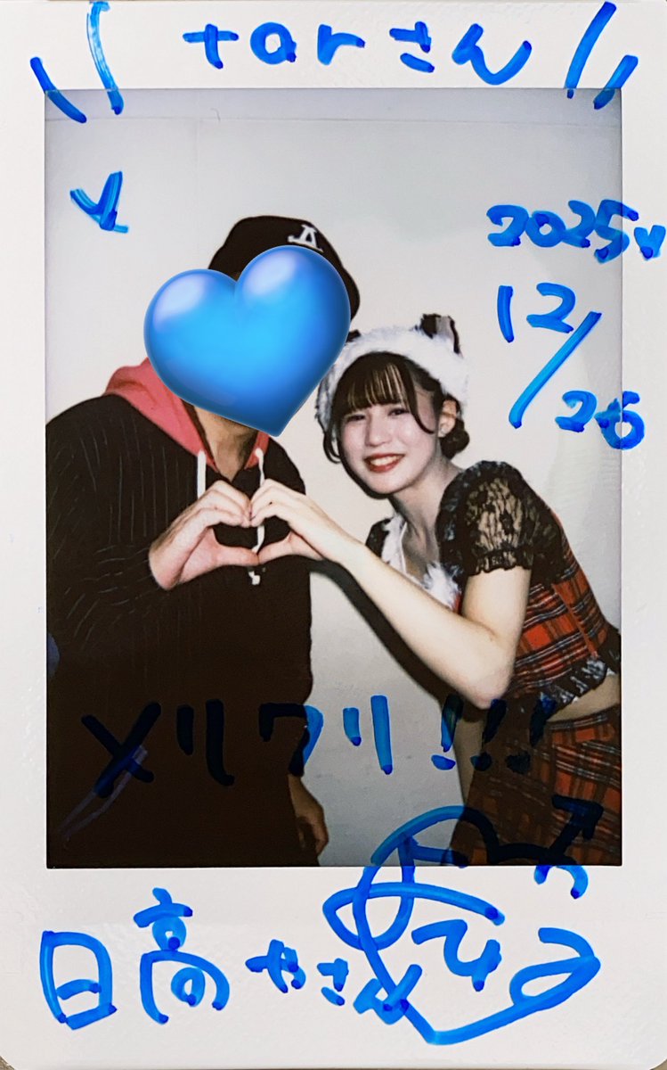 tar (@tar_isk) / Posts / X