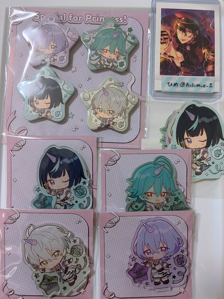 交換】あんスタ with thanx only collection オンリーコレクション (譲