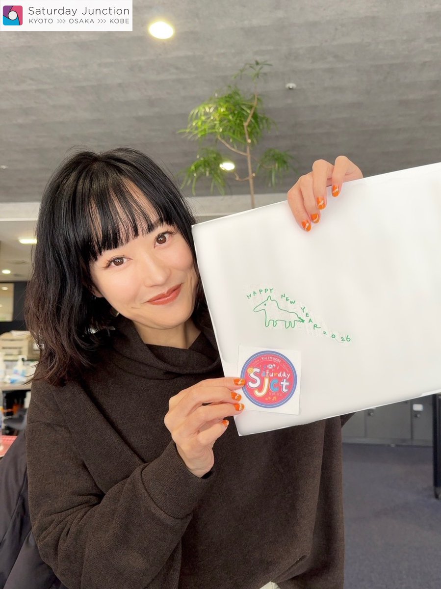 タッケ😎～🌠 (@6c31f06f9d54499) / Posts / X