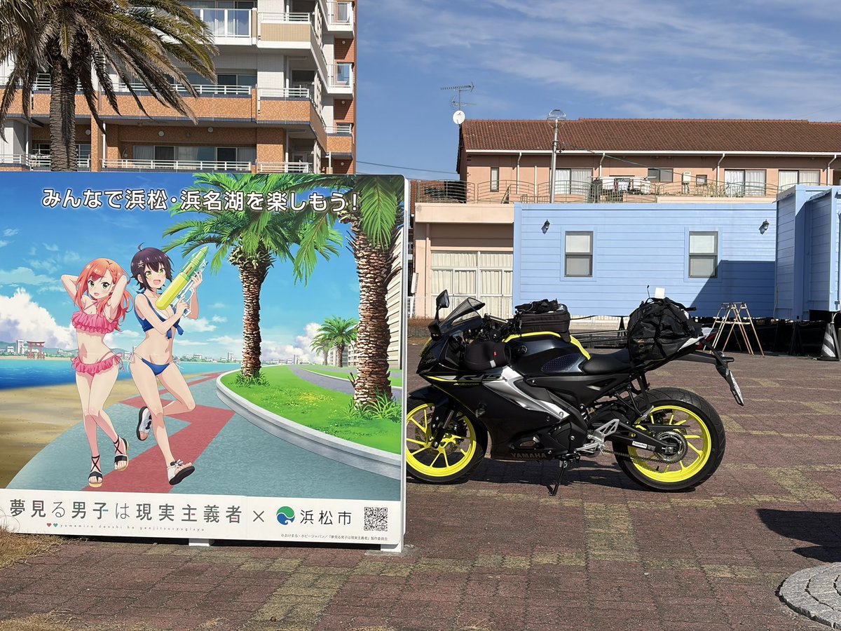 おはぎ＠Inazuﾏ&4ﾏﾏ&ﾏ15 (@strbk11) / Posts / X