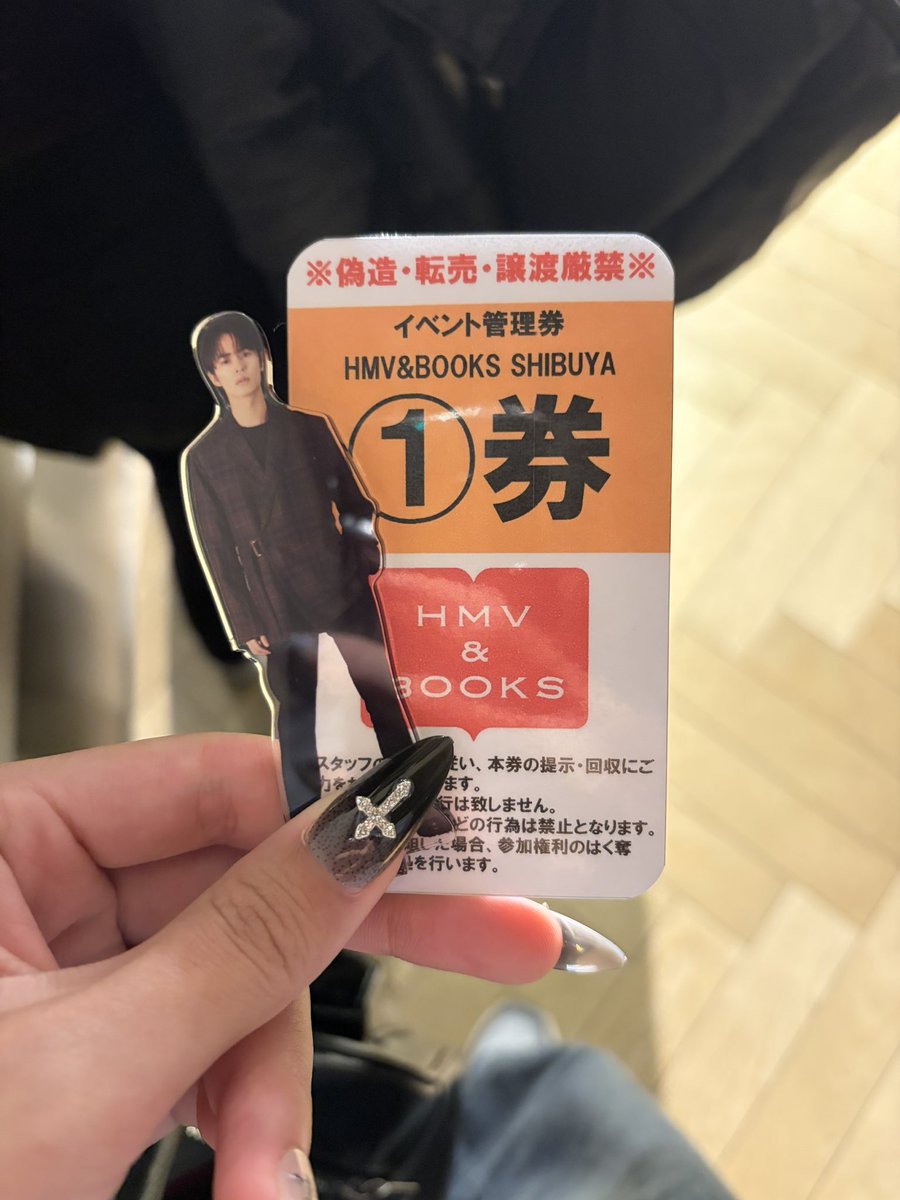 奥野壮写真集イベントお渡し会 2部1冊券レポ もうほんとに天使すぎた