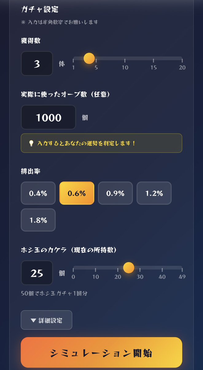 ゆきざぶろう tweet media