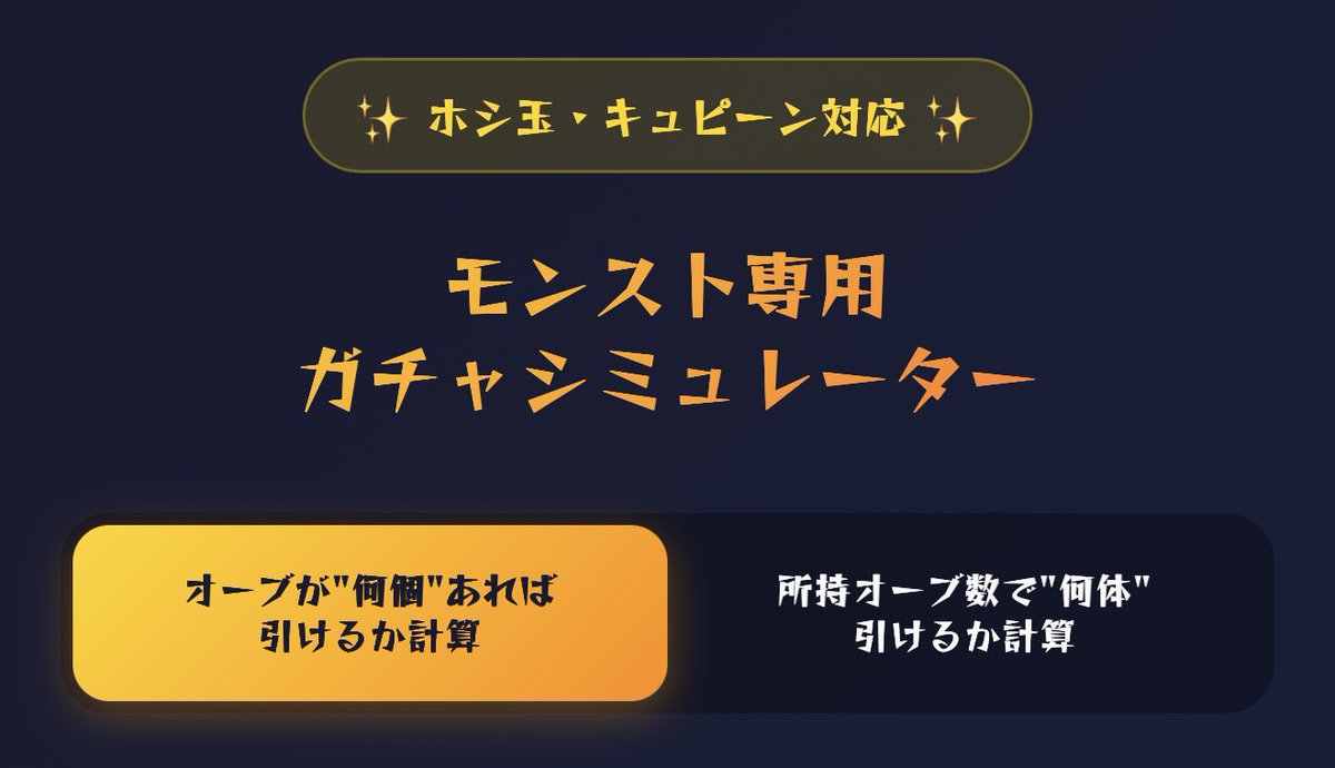 ゆきざぶろう tweet media