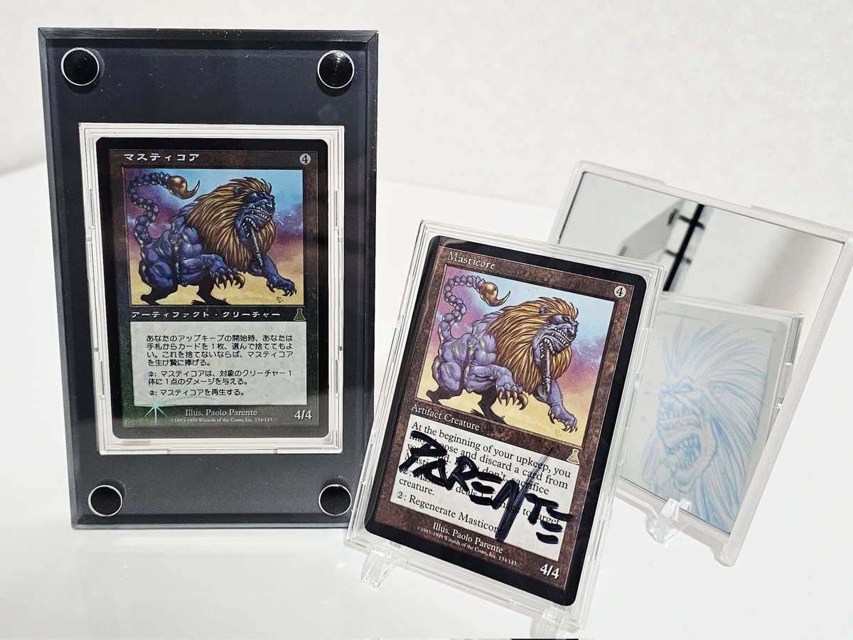 ヨロ (@MTG_Bluebird) / Posts / X