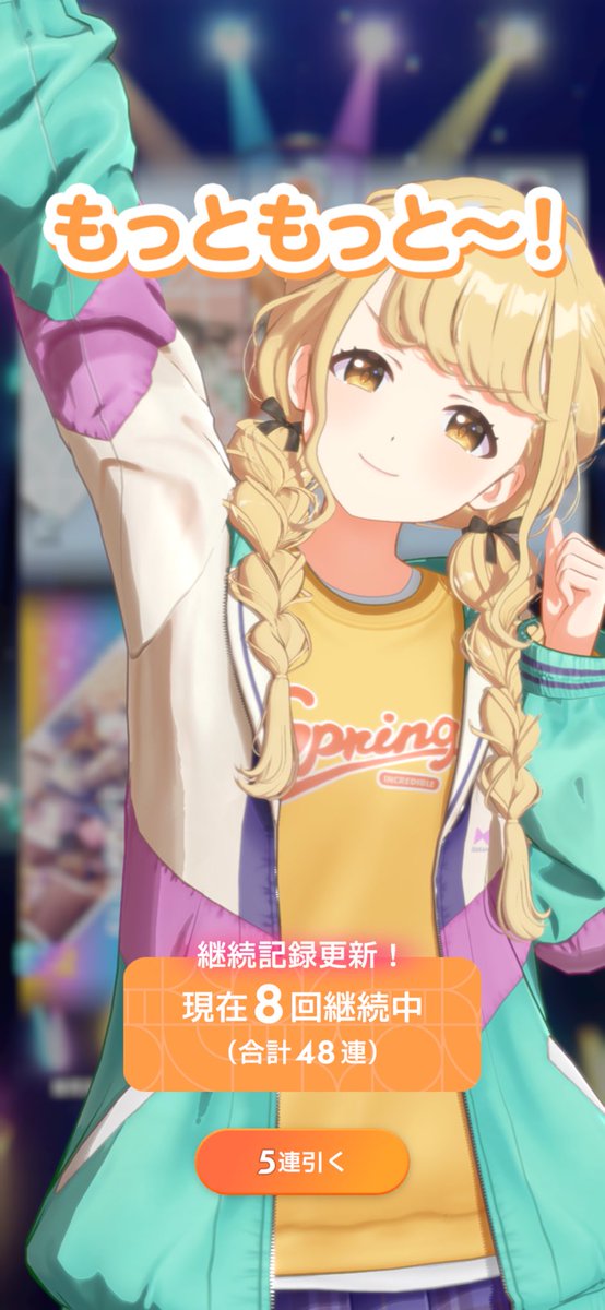 も～やん (@mooyan727) on X