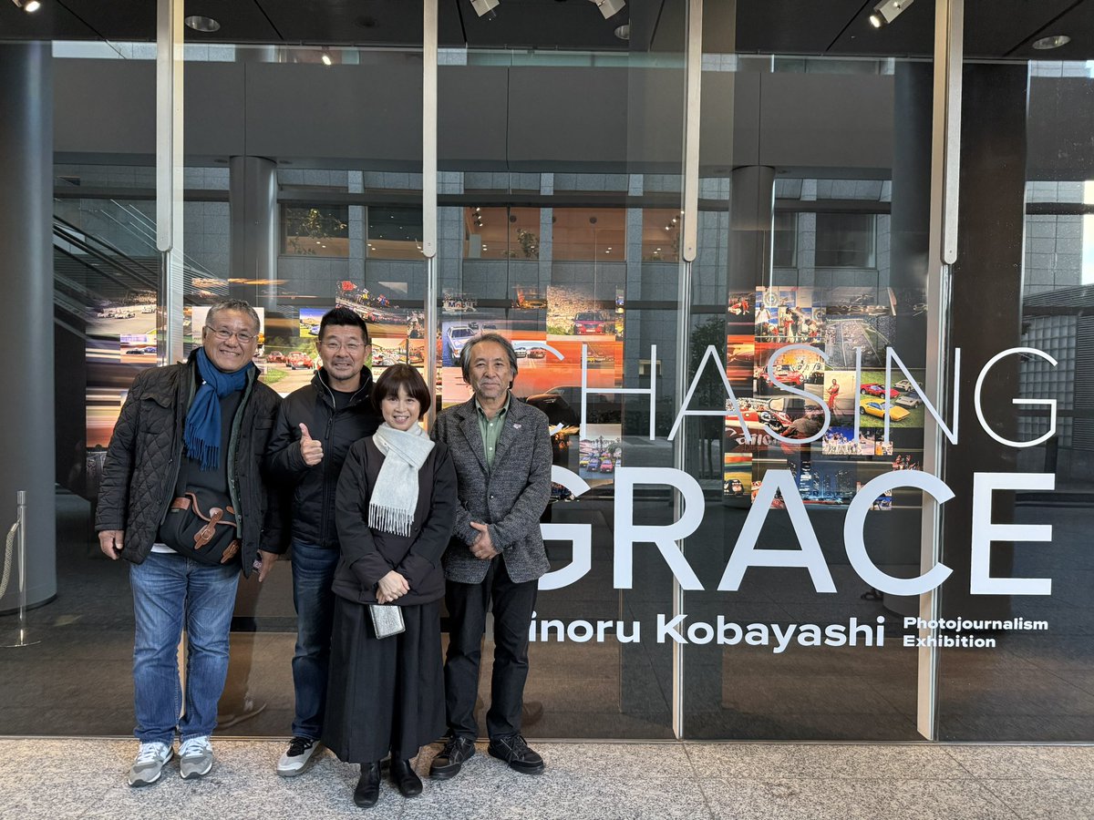 小林稔さんの写真展
「CHASING GRACE」に行ってきました！
品川のキヤノンギャラリーS。
広い会場には、50年の歴史を感じるレースと一般車のパネルで埋め尽くされています。
年内の展示は終了して、来年は1/5から2/3までです。日曜日と祝日は休館です。

懐かしい写真で当時を振り返ることが楽しい❗️