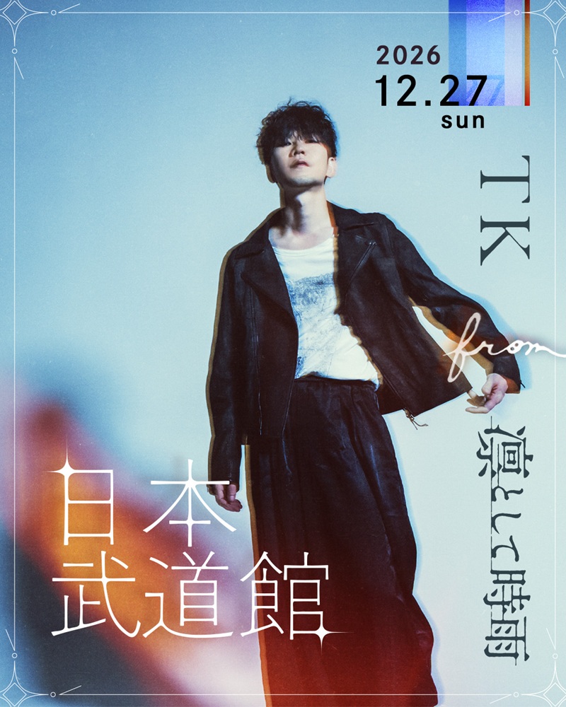 TK from 凛として時雨、来年12/27日本武道館公演決定。明日12/28