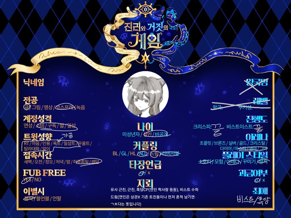 텔레그램인증 해외텔레그랩 인증☆텔𝓤𝓑𝓣𝓒99☆더쿠.cra