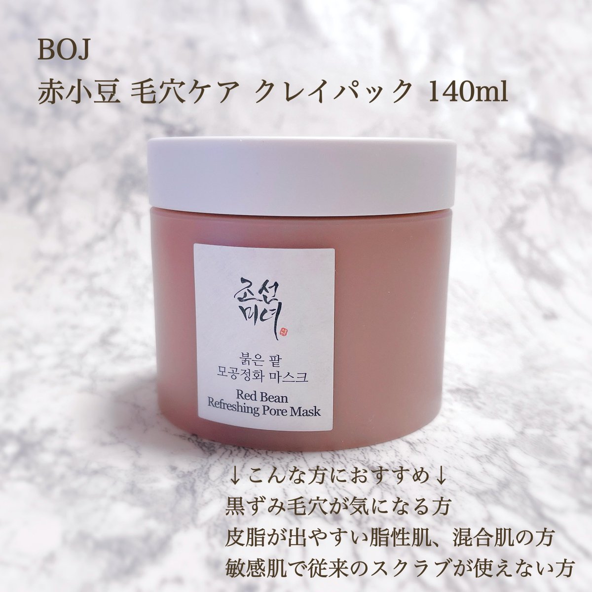 るん (@525600Love) / Posts / X