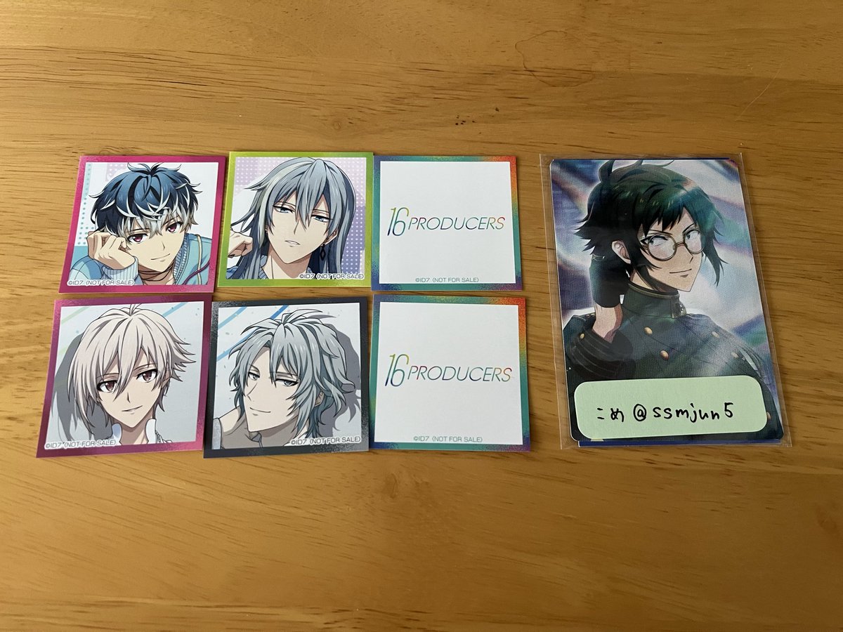 こめ@交換用 tweet media