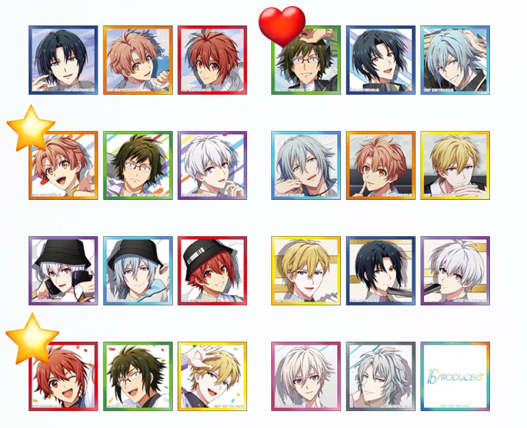 こめ@交換用 tweet media