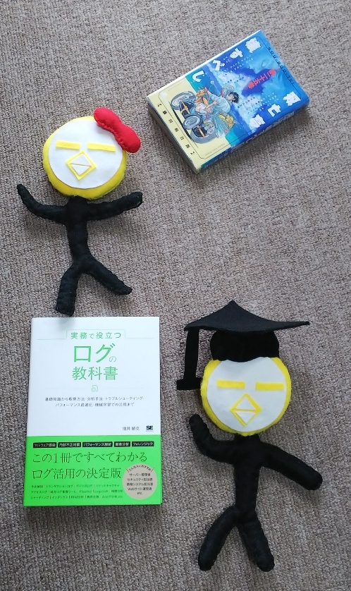 わわわIT用語辞典 (@wa3_pcs) / Posts / X