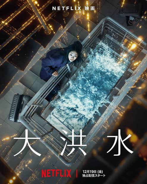 會川 昇 (@nishi_ogi) / Posts / X