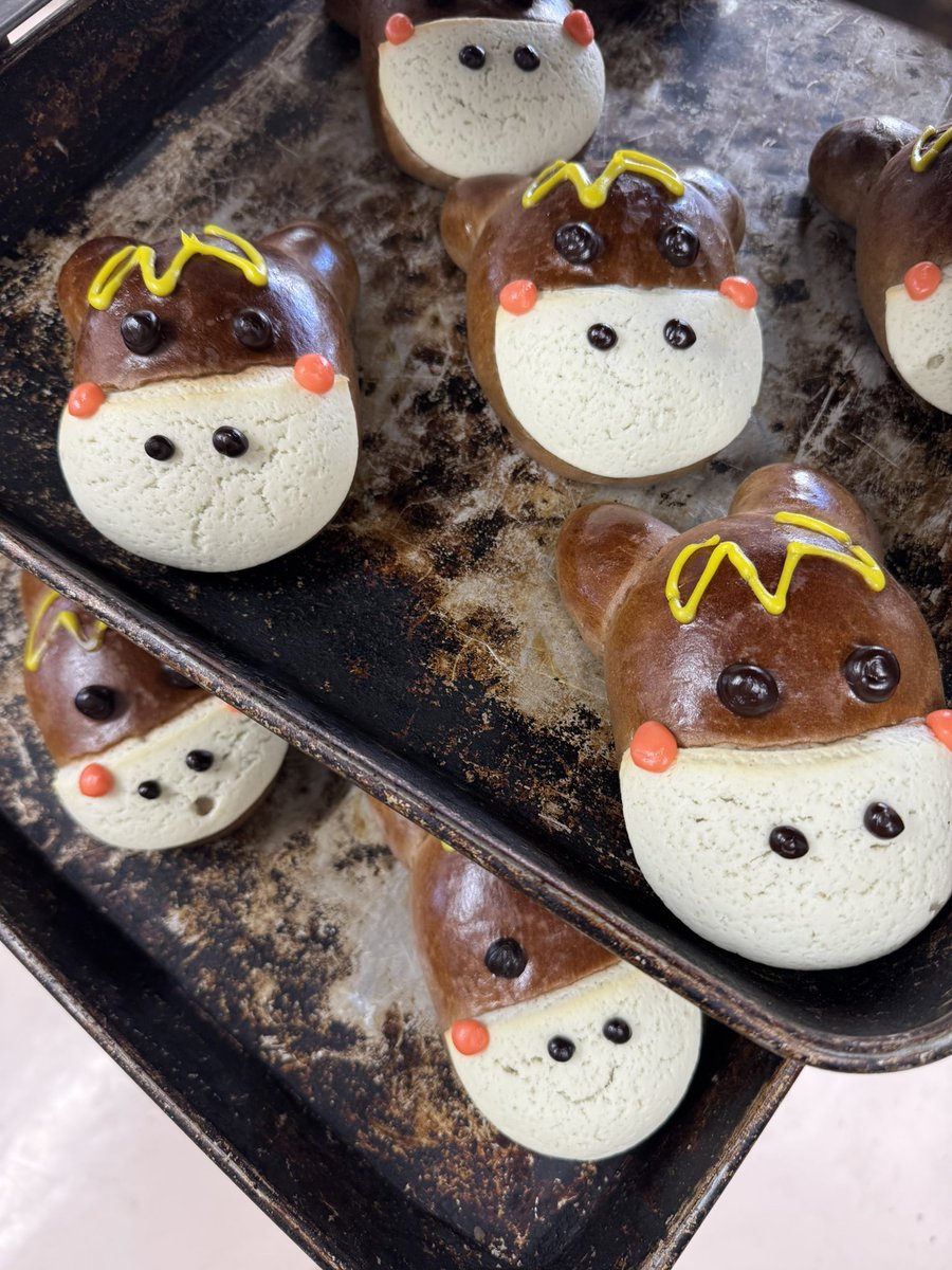 1点限定くまパン ふんわ～りもっち～り🎵驚くほどやわらかい！ - YouTube