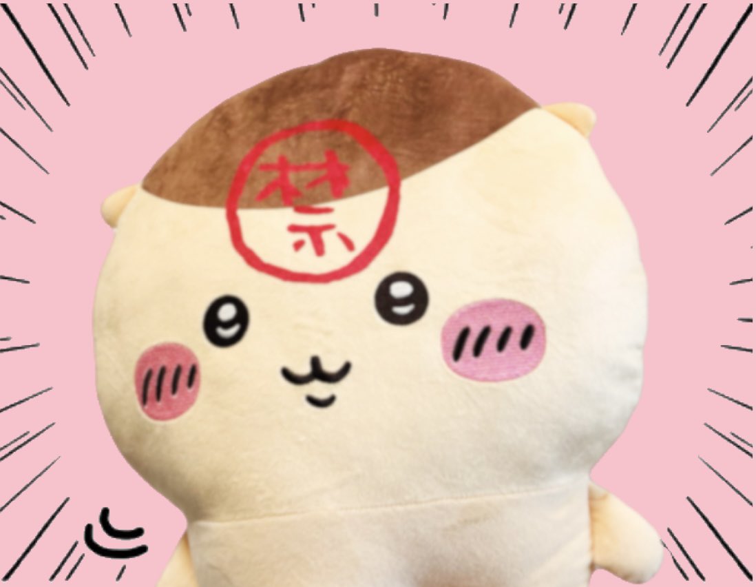 naa (@naa11434832) / Posts / X