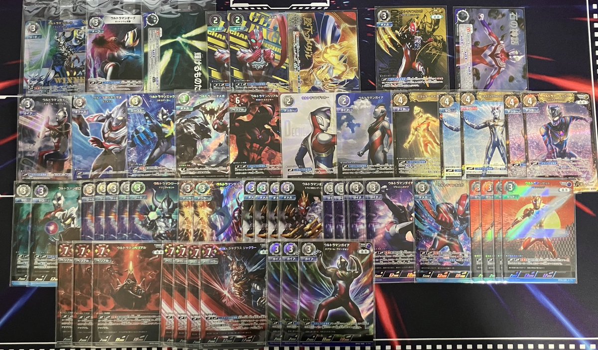 ウルトラマンカードゲーム 入荷情報】 ギャラクシーカップ入賞プロモの