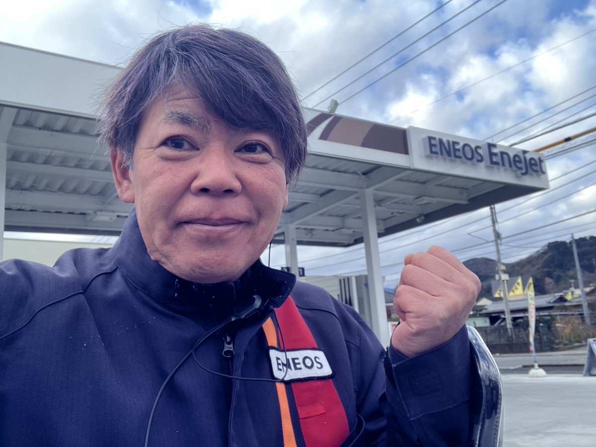 KAZU中西 (@kazu55z) / Posts / X