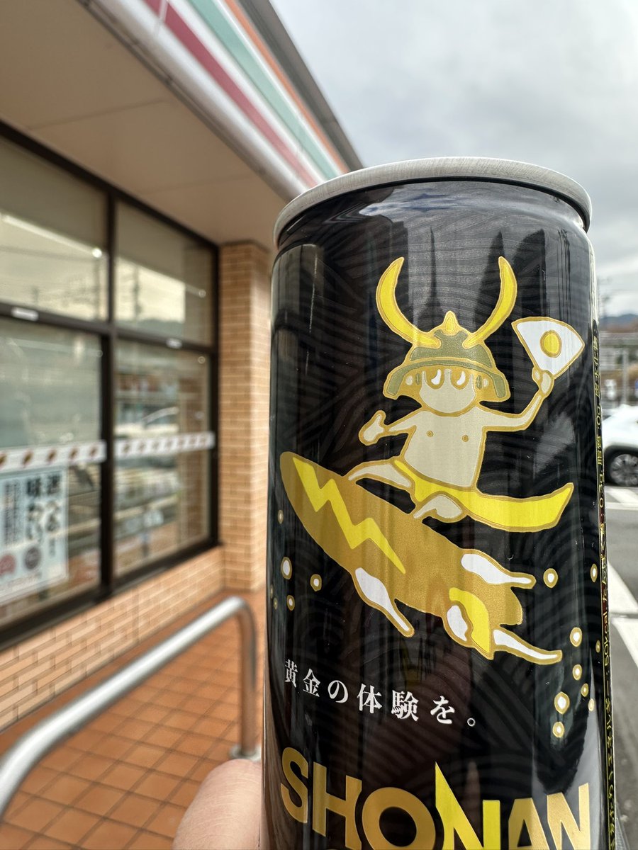 こちらのセブンイレブン、ご当地コーナーがすごいです！こちらは入り口