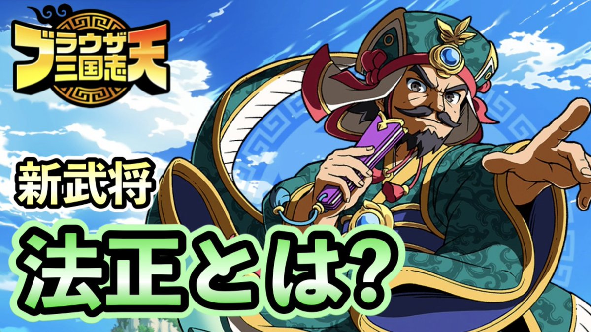 パパゴリラ (@s36papa) / Posts / X