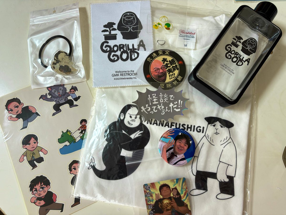 ふじこ☆12/21南2Q21a鬼奇怪会 (@0000Fuziko0000) / Posts / X