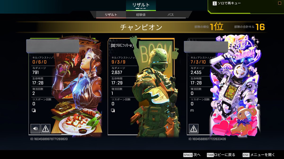 密猟人の分け前 021/093 エンチャント 結界師ズアー (Zur the Enchanter) · Coldsnap (CSP) #135 · Scryfall