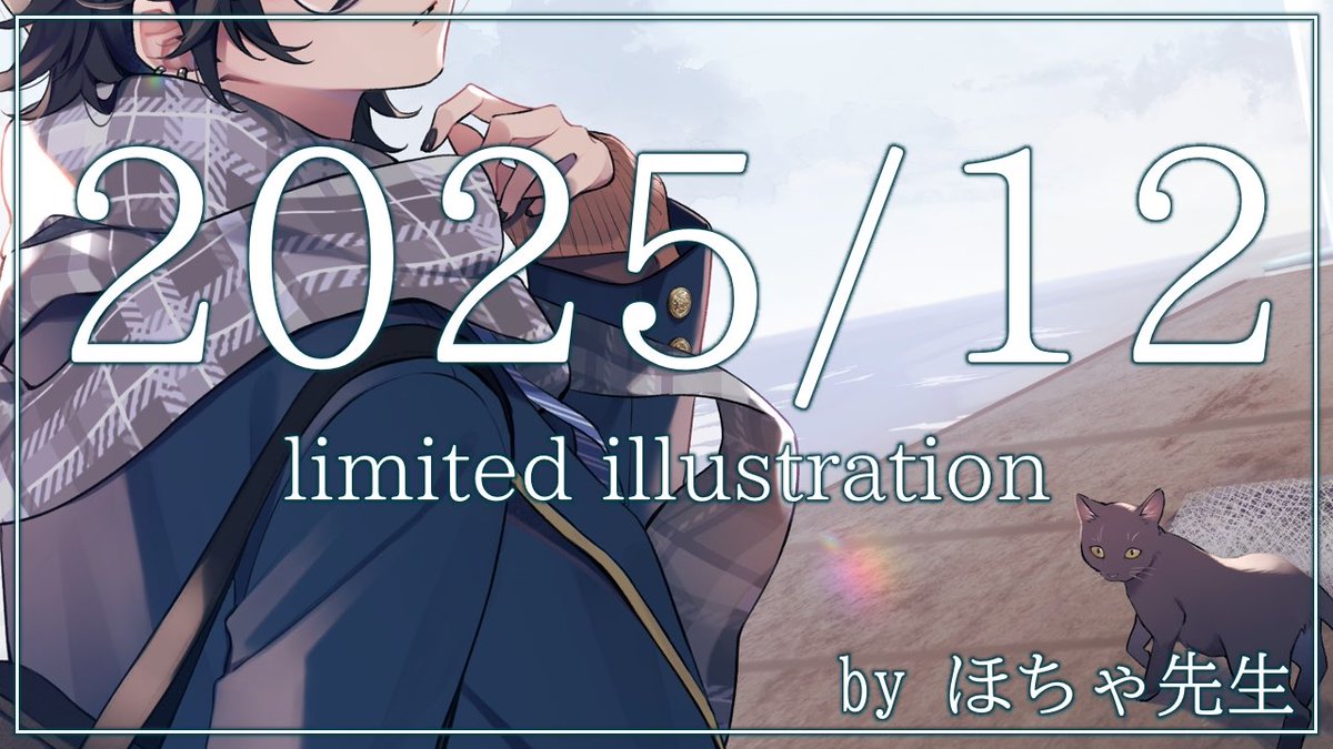 ほちゃ (@hochapipi) / Posts / X