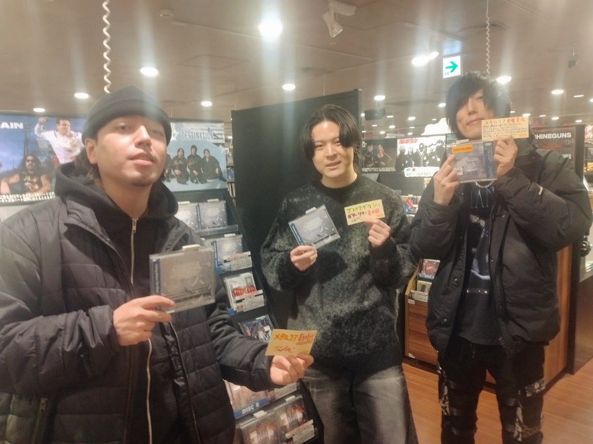【#SailingBeforeTheWind】
ジャパニーズ・メタルコアの至宝、Sailing Before The Windのみなさまがご来店‼️ありがとうございます🔥
世界基準の1stフルアルバム「Destination」は7F洋楽コーナーで展開中！手書きのコメントもいただいたのでぜひお立ち寄りくださいませ！！！(ノ)