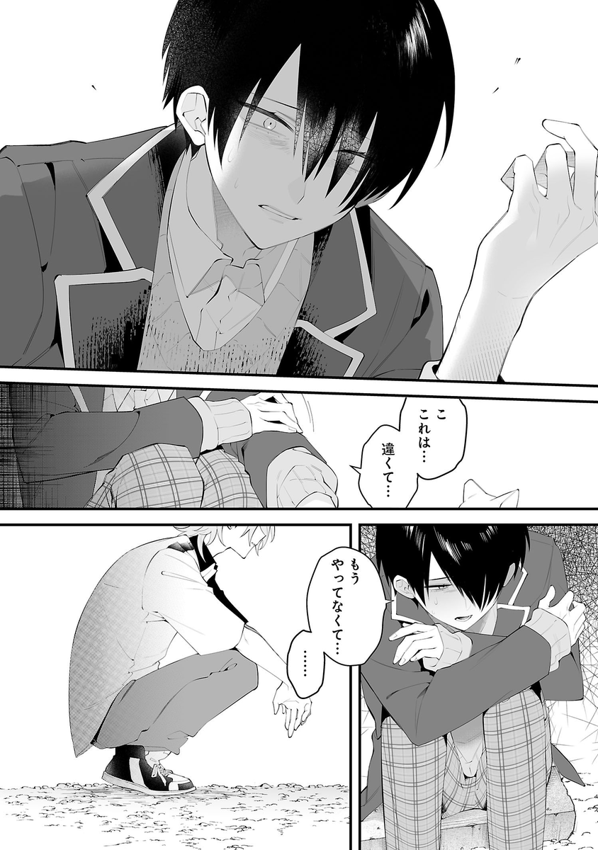 (11/13) 