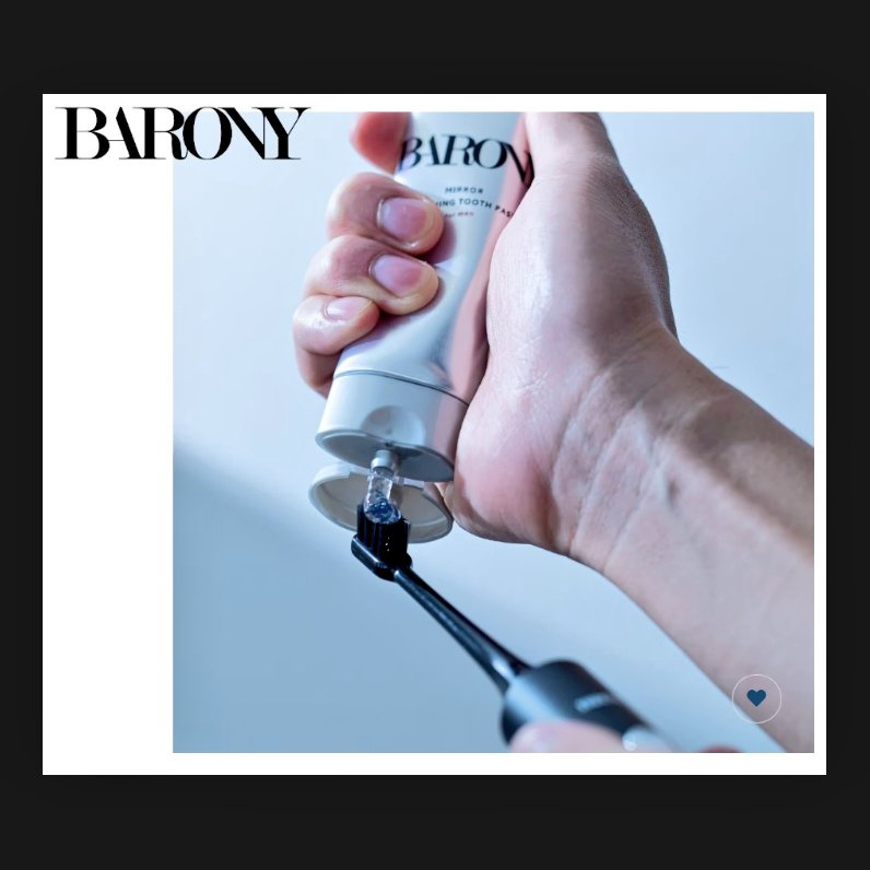 #ちーぎう当選報告
<a href="/BARONY_JP/">【公式】BARONY / バロニー</a> 様の
冬のごほうびプレゼントキャンペーンに当選しました✨👏
ご縁をありがとうございます😊
頭皮の匂いが悩みの夫に使ってもらいました🛁🫧
開封した瞬間、甘くフルーティな香り💛
シャンプー中もいい香りで癒されます🥹