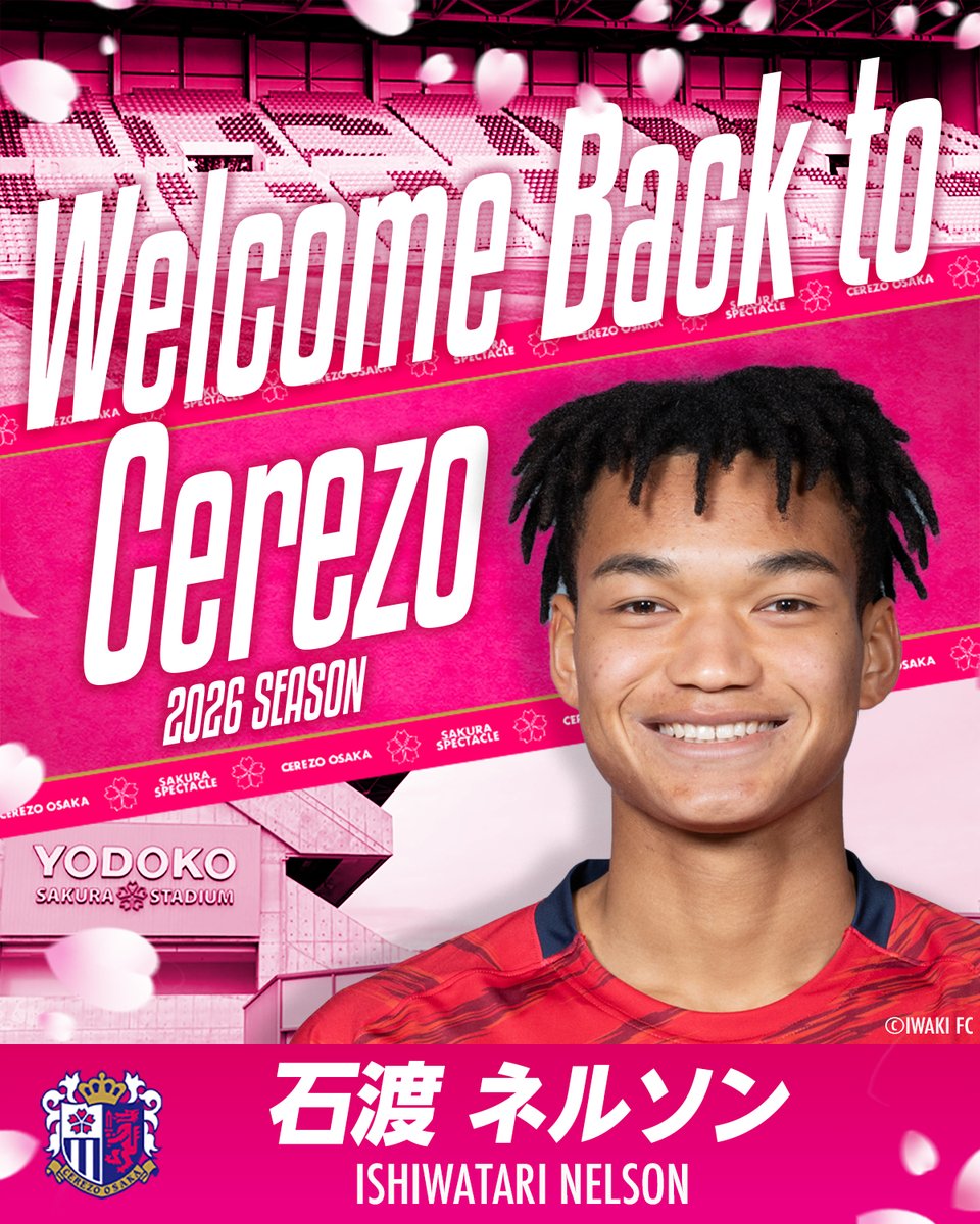 イチルキ 匿名配送 匿名配送の発送方法 | スマホライフPLUS