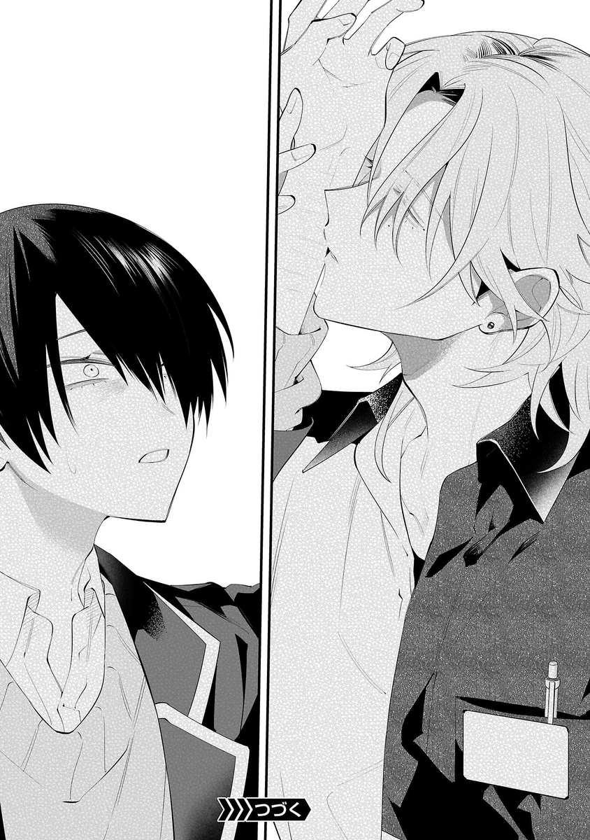 (13/13)
↓続きはこちらから📚
https://t.co/cu3DgnctYs
7話まで完全無料で読めます!
登録不要です!
------
「あの日から、答えはすべて君になった。」