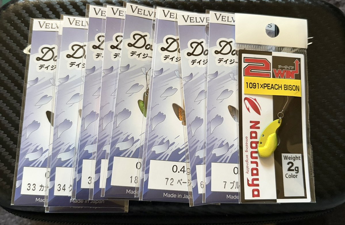 釣り好き🫥 (@turisuki_0831) / Posts / X