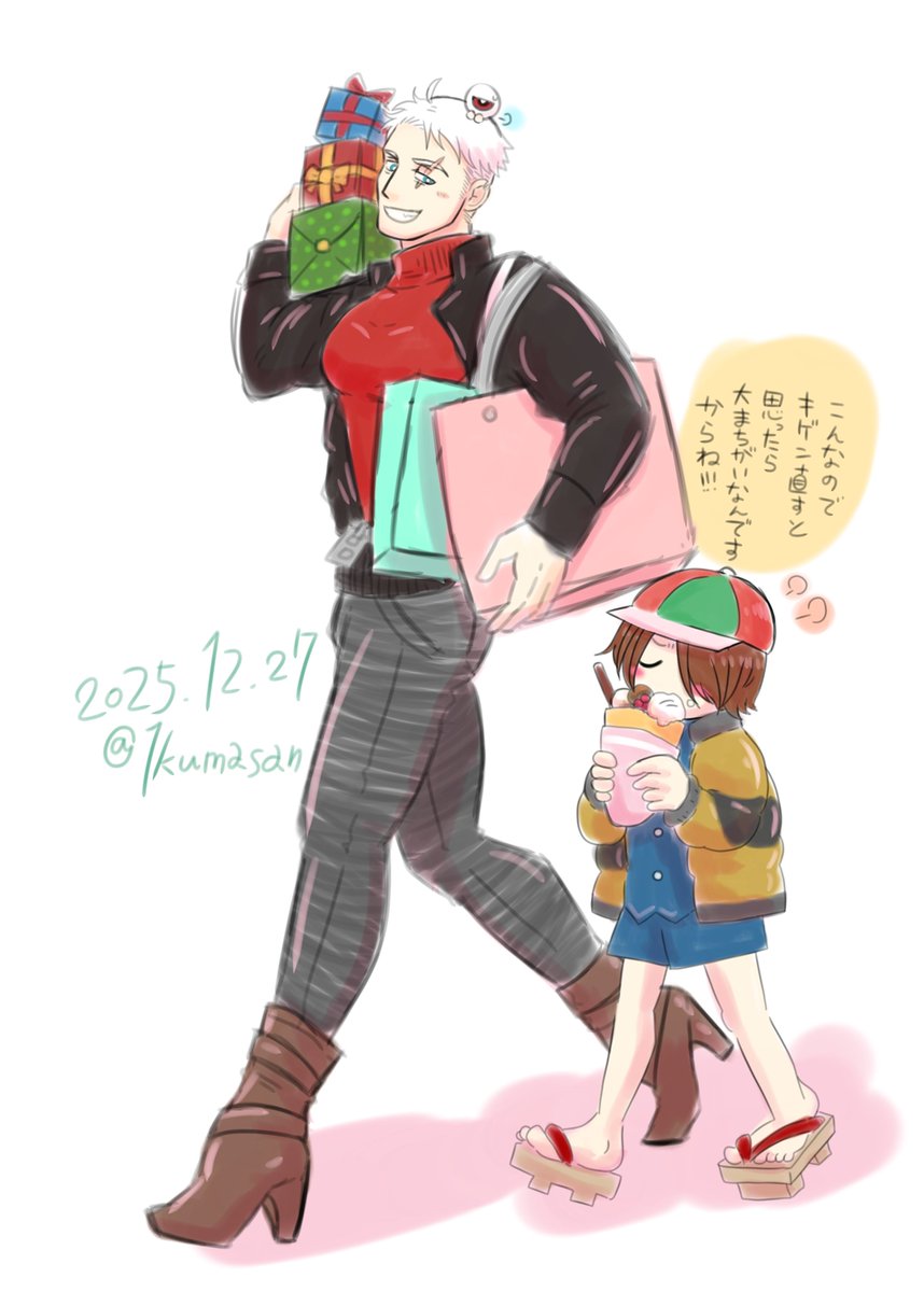 いちくま☀☔ (@1kumasan) / Posts / X