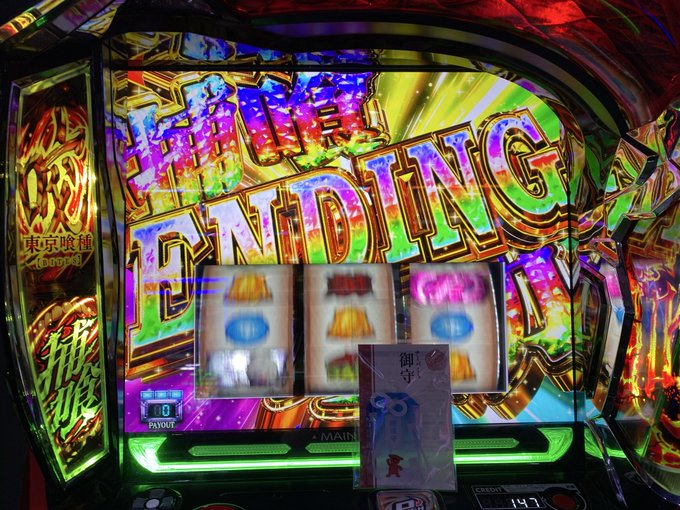 Twitterのコスプレ画像4