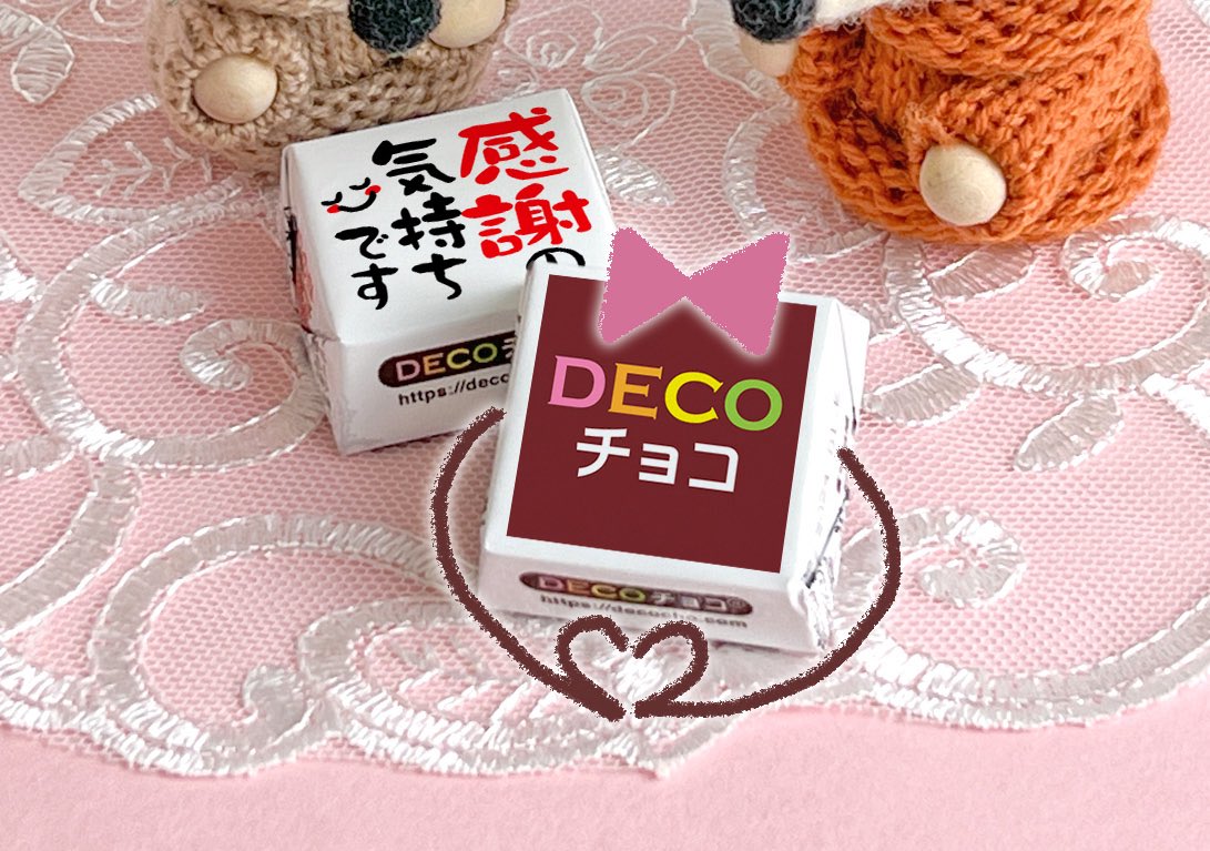 忠健(ChU:(Ke)nity) (@SexyChukenBlue) / Posts / X