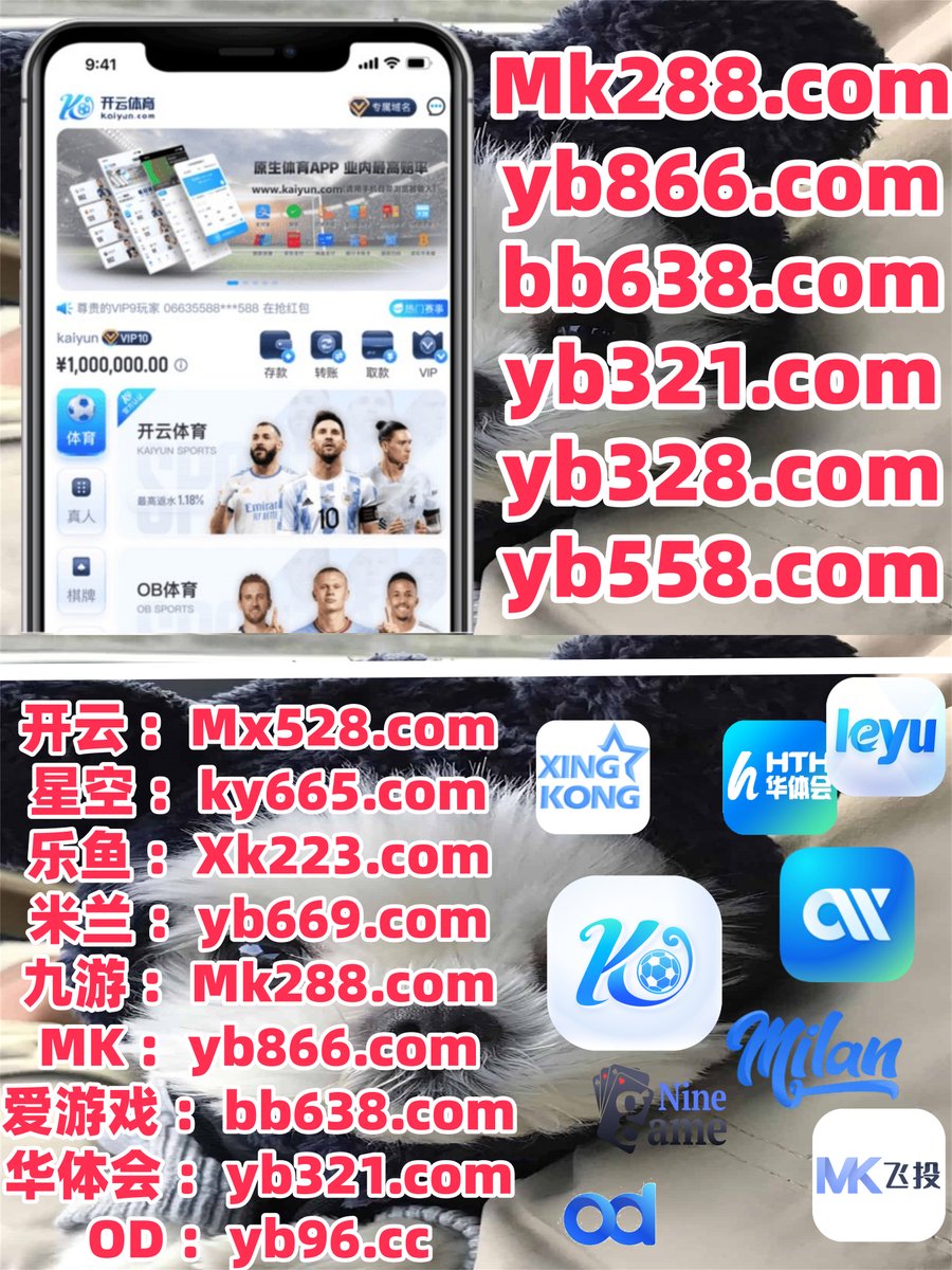 LumpySpaceMango's tweet image. 现在是上午11点58分
🦀💥♑️💖 
乐鱼体育 👖 乐鱼体育 
电子游艺 
开云体育 ️ 乐鱼体育 
乐鱼体育