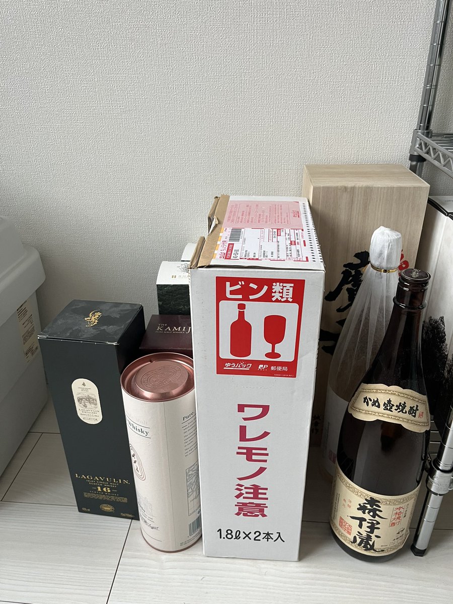 #引越しで一番重かった物