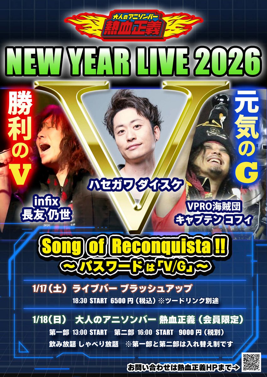 あまなみ (@7amanami) / Posts / X