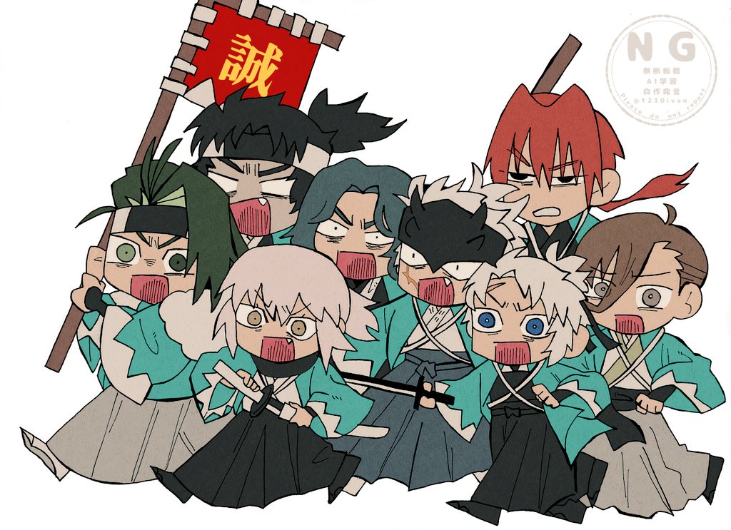 近「新選組、前へッ!!」
一同「「「「「「応ッ!!!!」」」」」」
（終章に来たsnsn組）