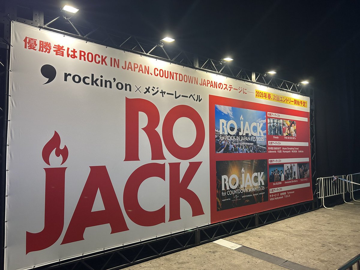 RO JACK (@rojack_official) / Posts / X