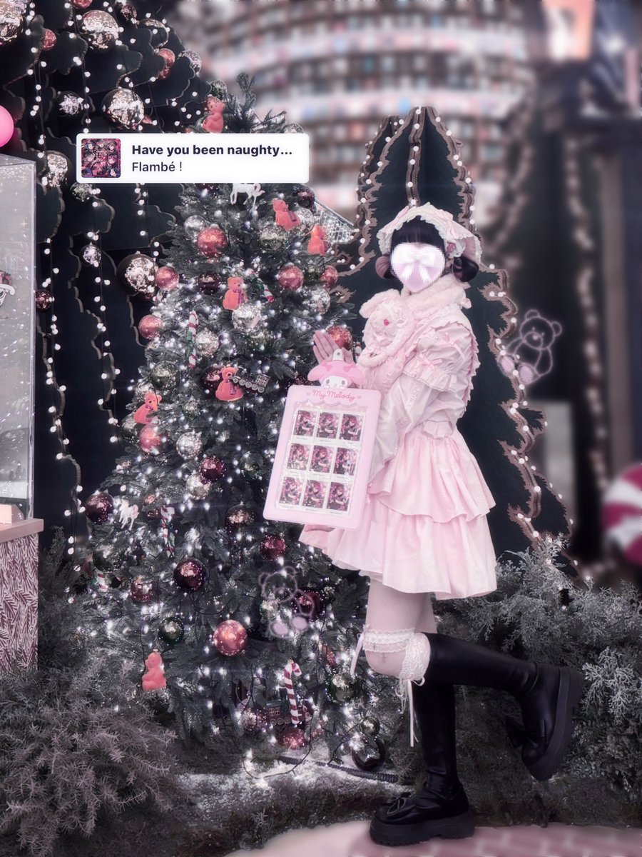 메리플람베마스⭐️⌒⸜(᎔ ◜⩊◝ )