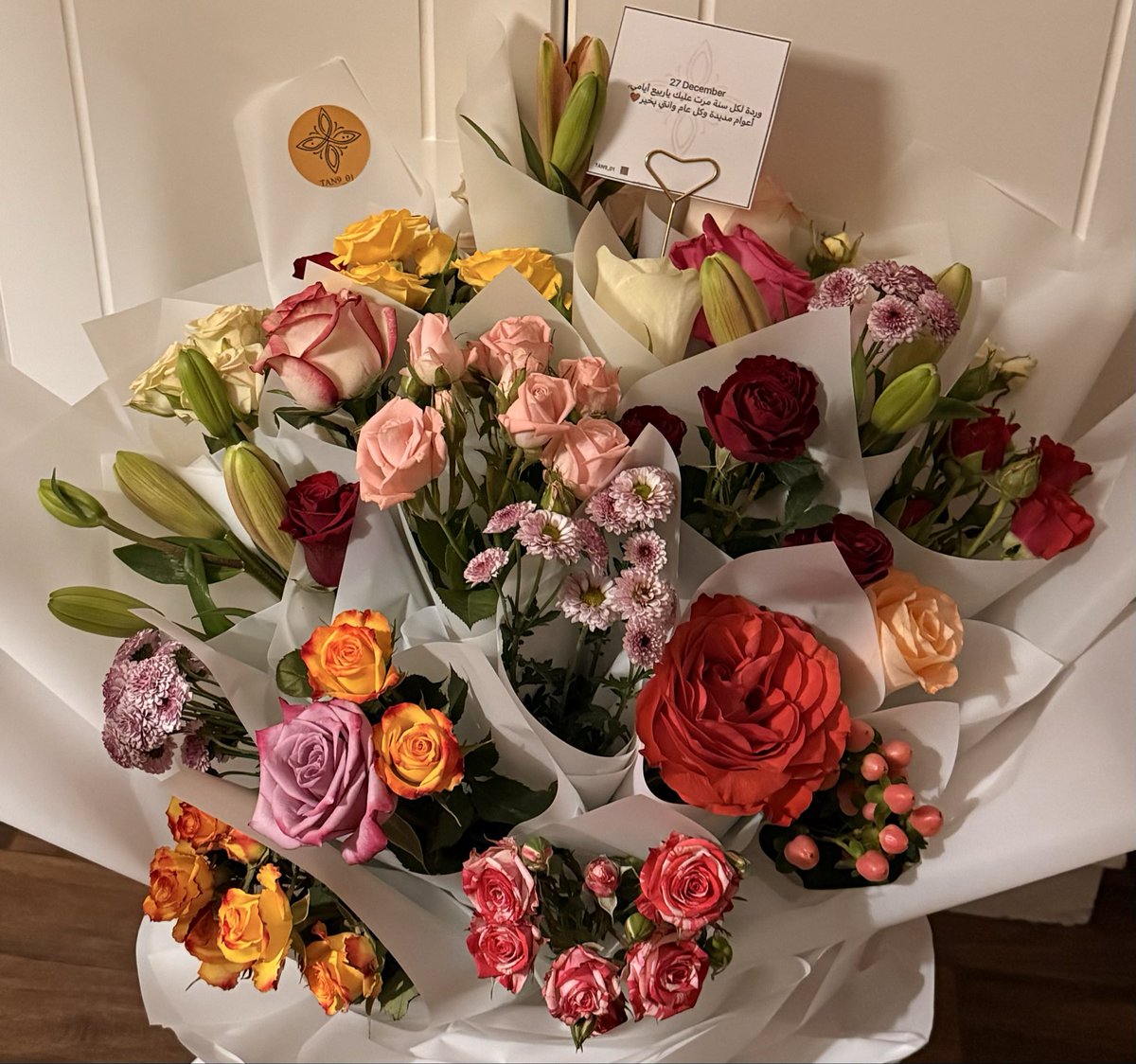 b95il's tweet image. ❣️