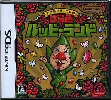 これがウケてるらしい よくわからんねこの世 いええええええええええ