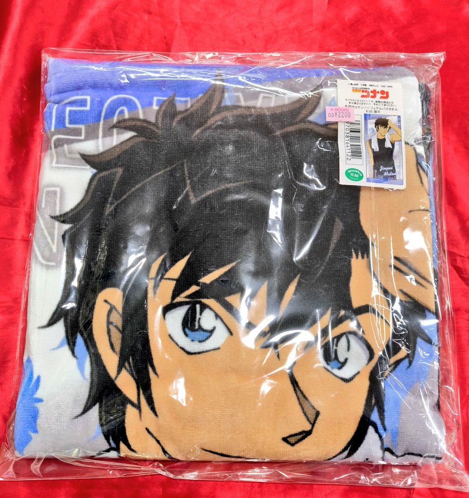 入荷情報】 『#名探偵コナン』 ビジュアルバスタオル 松田陣平 入荷
