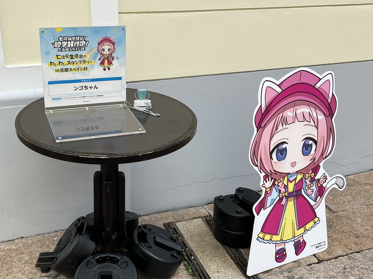 Post by 3104 on X: かわいいね