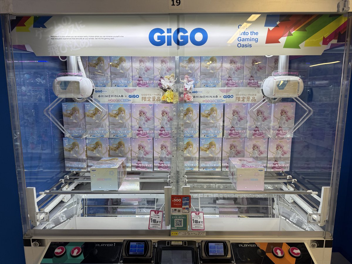 Meta_Cubed's tweet image. 苦戦の始まり…