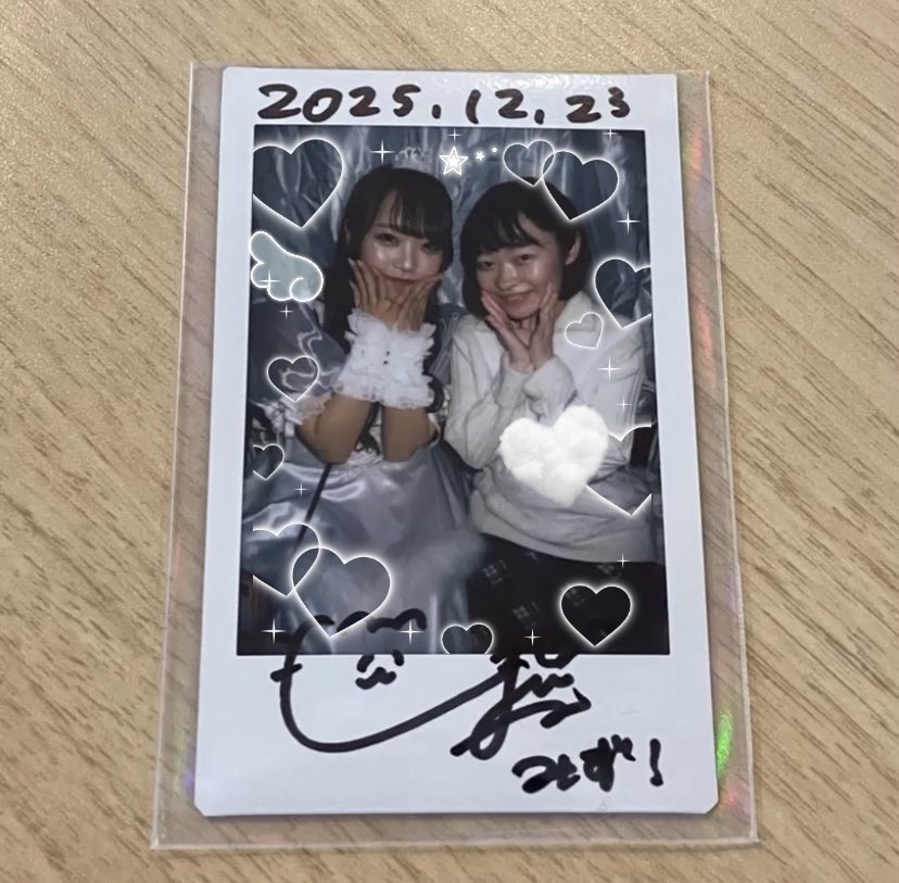 🤍白花悠 生誕祭 2025🤍 出会って間もないけど、なんか波長が合う気が